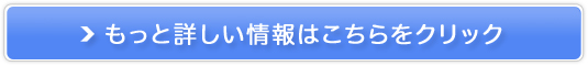 wȂ炨IS̃Tvu^v̔TCg
